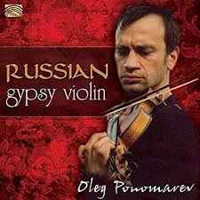 Oleg Ponomarev - Russian Gypsy Violin album cover