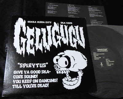 Album herunterladen Gelugugu - Spirytus