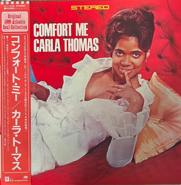 Carla Thomas - Comfort Me | Releases | Discogs