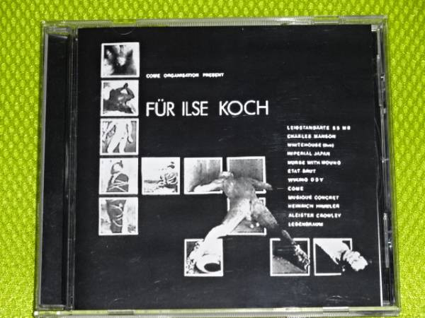 Für Ilse Koch (Vinyl) - Discogs