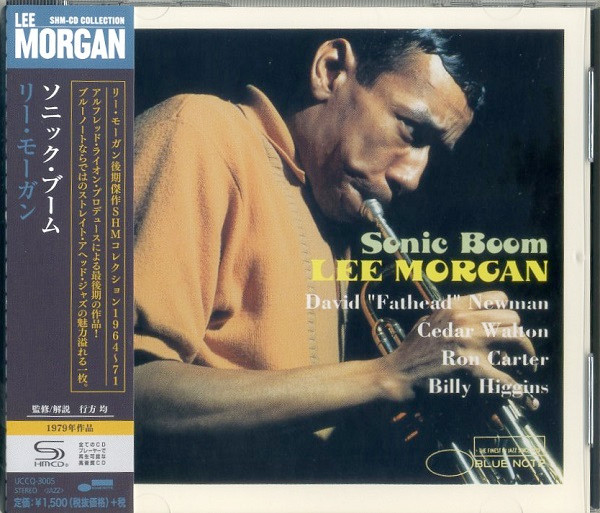 Lee Morgan - Sonic Boom | Releases | Discogs