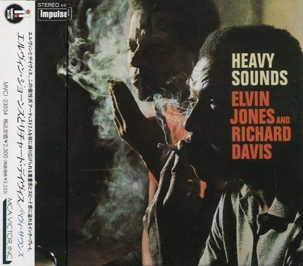 Elvin Jones And Richard Davis - Heavy Sounds | Releases | Discogs