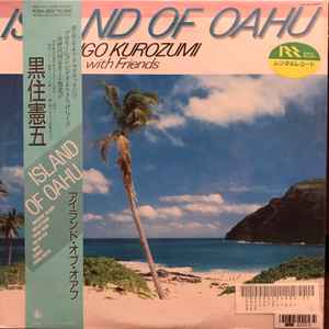 Kengo Kurozumi - Island Of Oahu album cover