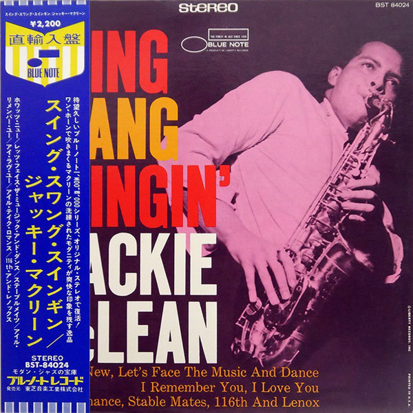 Jackie McLean – Swing, Swang, Swingin' (1967, Vinyl) - Discogs