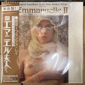 Francis Lai - Emmanuelle II - L'Anti Vierge album cover