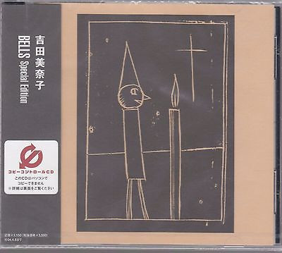 Minako Yoshida – Bells (1986, CD) - Discogs