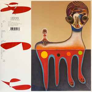 Gezan - あのち = Anochi album cover
