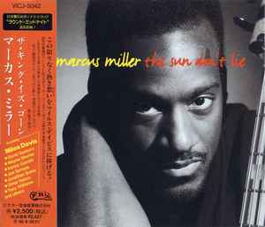 Marcus Miller - The Sun Don’t Lie album cover