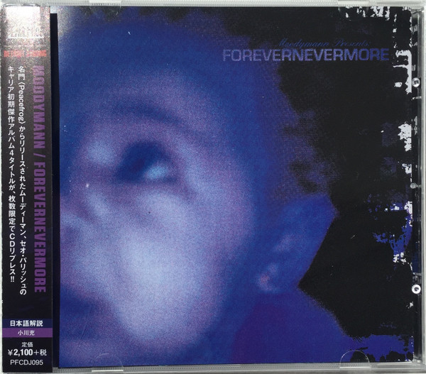 Moodymann - Forevernevermore | Releases | Discogs