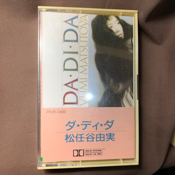 Yumi Matsutoya = 松任谷由実 – Da・Di・Da = ダ・ディ・ダ (CD) - Discogs