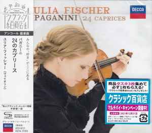 Paganini / Julia Fischer – 24 Caprices (2021