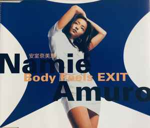 Namie Amuro – Body Feels Exit (1996, CD) - Discogs