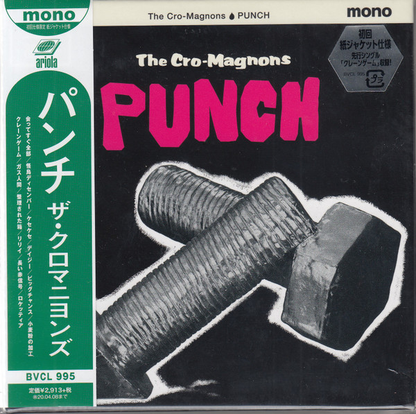 The Cro-Magnons – Punch (2019, 180g, Vinyl) - Discogs