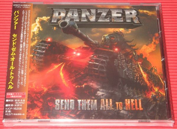 The German Panzer – Send Them All To Hell (2016, CD) - Discogs