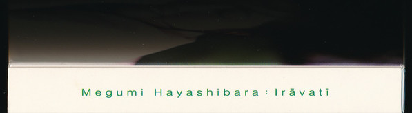 lataa albumi Megumi Hayashibara - Irāvatī イラーバティー