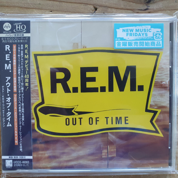 R.E.M. – Out Of Time (2021, UHQ / MQA CD, CD) - Discogs