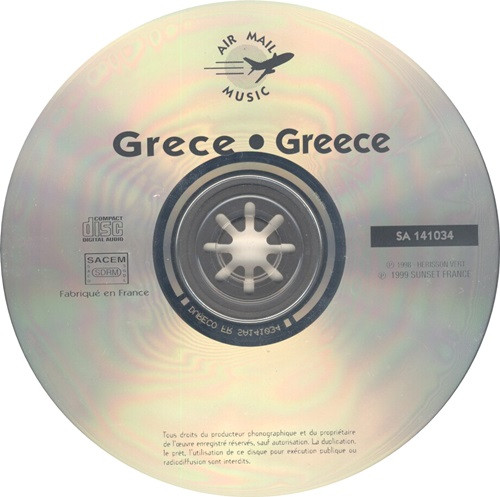 télécharger l'album Constantin Paravanos - Greece