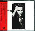 Cover of ...Nothing Like The Sun, 1987-10-15, CD