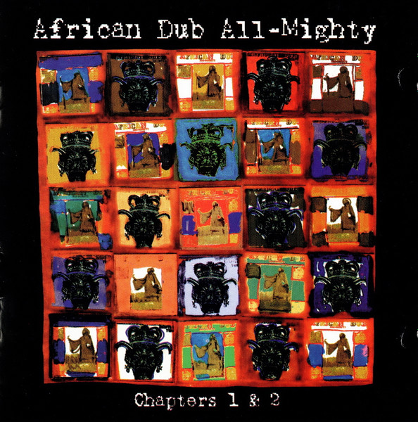 Joe Gibbs & The Professionals – African Dub All Mighty - Chapter