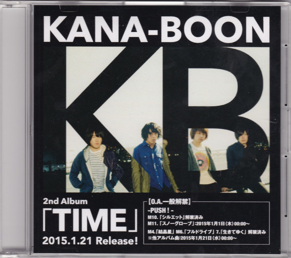 KANA-BOON – Time (2015, CD) - Discogs