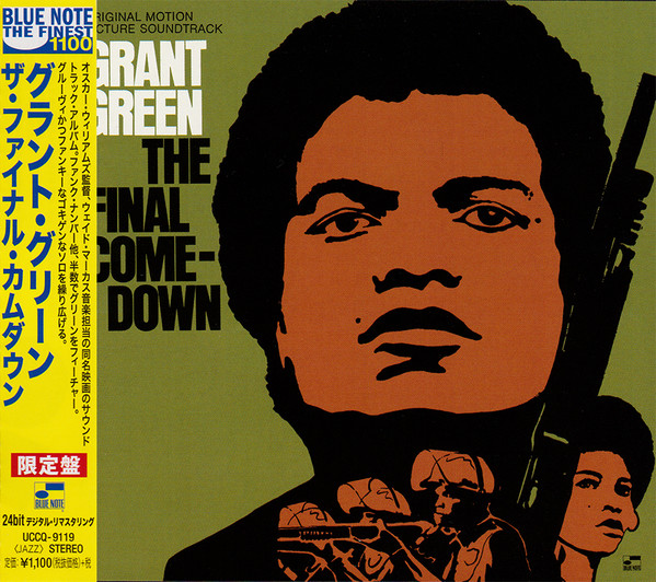 Grant Green - The Final Comedown - Original Motion Picture 