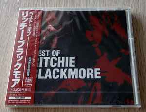 Ritchie Blackmore - Best Of Ritchie Blackmore album cover
