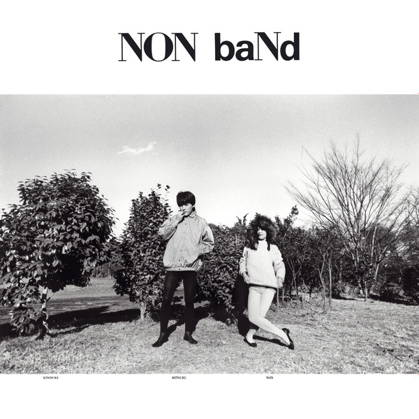 Non Band - Solar