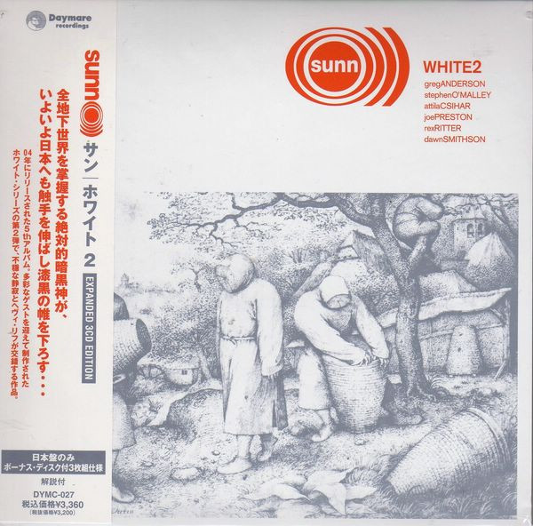 Sunn O))) - White2 | Releases | Discogs