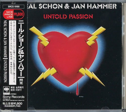 Neal Schon & Jan Hammer = ニール・ショーン ニール・ショーン