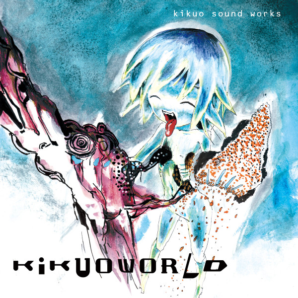 きくお – Kikuoworld (2011, CD) - Discogs