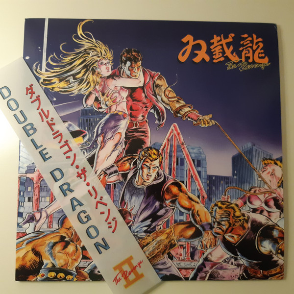 Double Dragon 2: The Revenge (Arranged Album) : Kazunaka Yamane : Free  Download, Borrow, and Streaming : Internet Archive