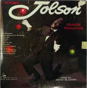 Songs Jolson Made Famous (Vinyl, LP, Album) for sale
