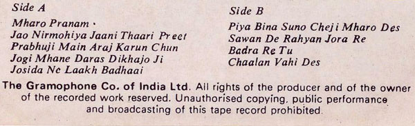 last ned album Kishori Amonkar - Meera Bajans