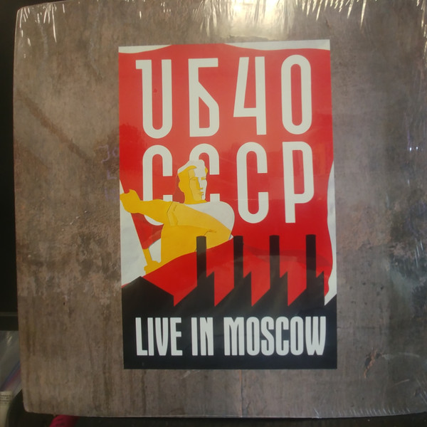 UB40 – CCCP - Live In Moscow (1987, CRC, Vinyl) - Discogs