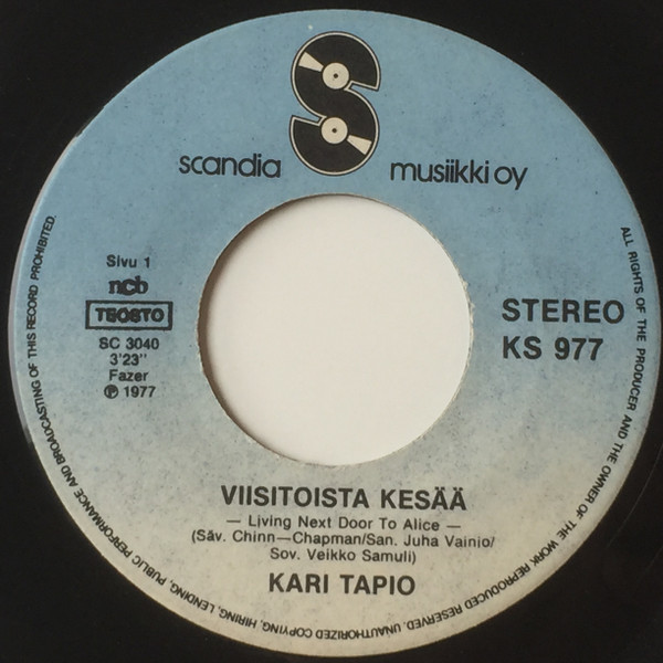 Kari Tapio – Viisitoista Kesää (1977, Vinyl) - Discogs