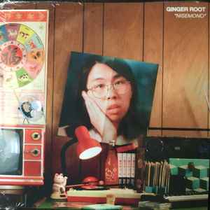 Ginger Root – Nisemono (2022, CD) - Discogs
