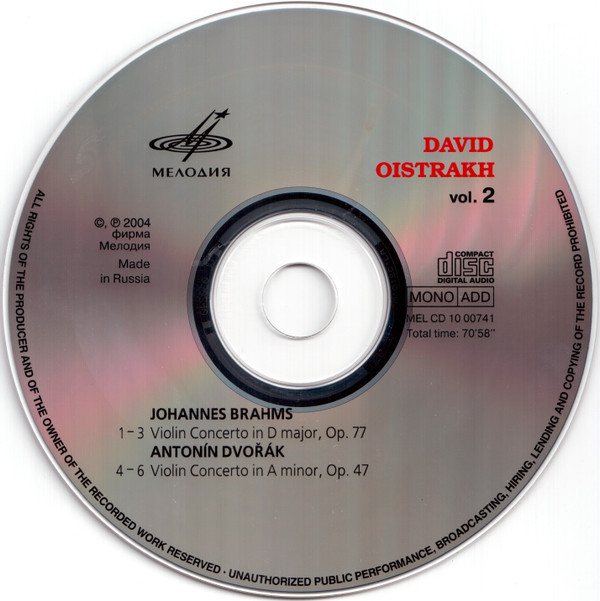 baixar álbum Brahms, Dvořák, David Oistrakh - David Oistrakh Edition Vol 2