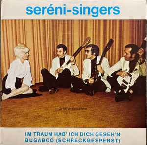 Seréni-Singers - Im Traum Hab' Ich Dich Geseh'n album cover