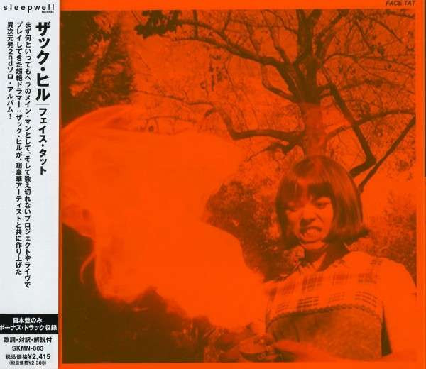 開梱 設置?無料 】 【新品】ZACH HILL / FACE TAT HELLA レコード 洋楽