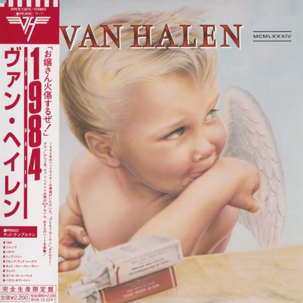 Van Halen = ヴァン・ヘイレン – 1984 (2008, Paper Sleeve, CD) - Discogs