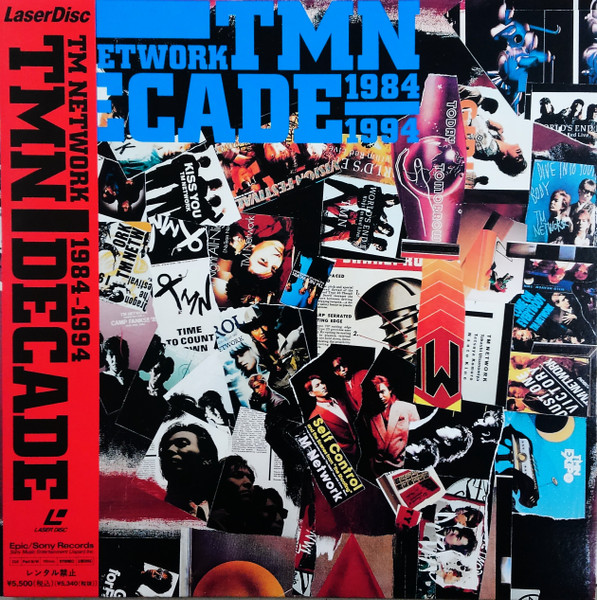 TMN – Decade 1984-1994 (1994