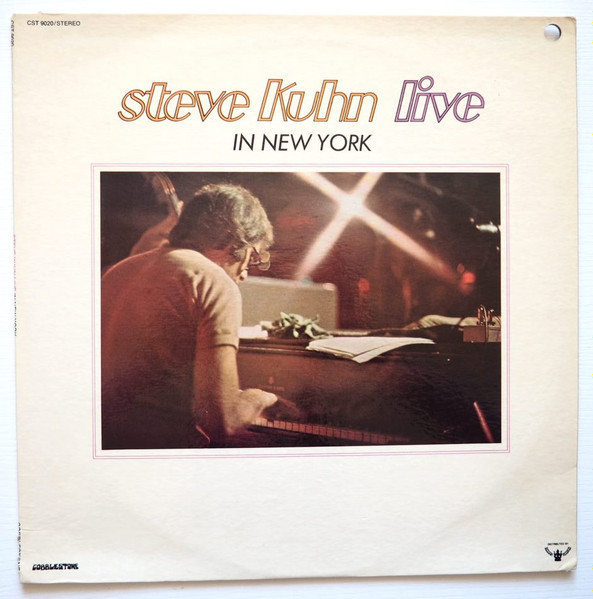 ジャズレコード  Steve Kuhn Live in NewYork
