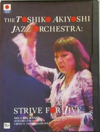 last ned album The Toshiko Akiyoshi Jazz Orchestra - Strive For Jive