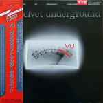 Cover of VU, 1984, Vinyl
