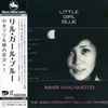 Mari Nakamoto With The Shoji Yokouchi Trio* & Yuri Tashiro - Little Girl Blue