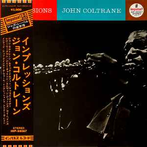 John Coltrane And Alice Coltrane – Cosmic Music (1973, Gatefold