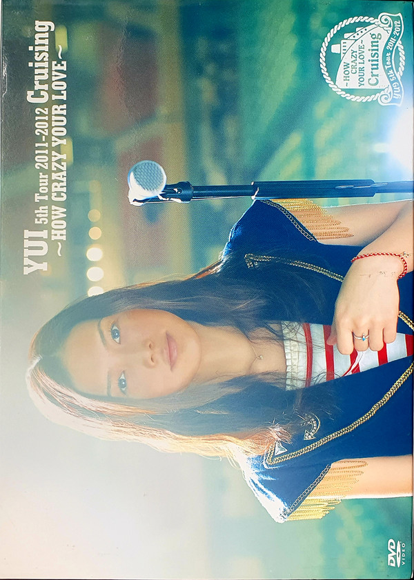 Yui vinyl, 649 LP records & CD found on CDandLP