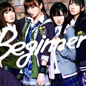 AKB48 – Beginner (2010, CD) - Discogs