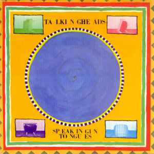 Talking Heads – Remixed (2001, CD) - Discogs
