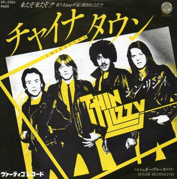 Thin Lizzy – Chinatown (1980, Silver Foil logo sleeve, Vinyl